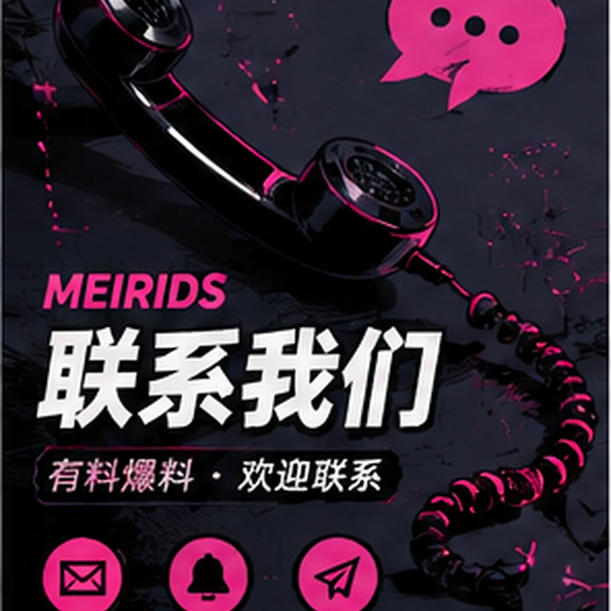 每日大赛用户反馈与内容纠错入口